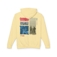 Beyond the Visible Unisex Lightweight Hoodie – Collage